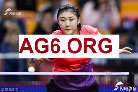 实时转播：比利亚雷亚尔与皇家贝蒂斯